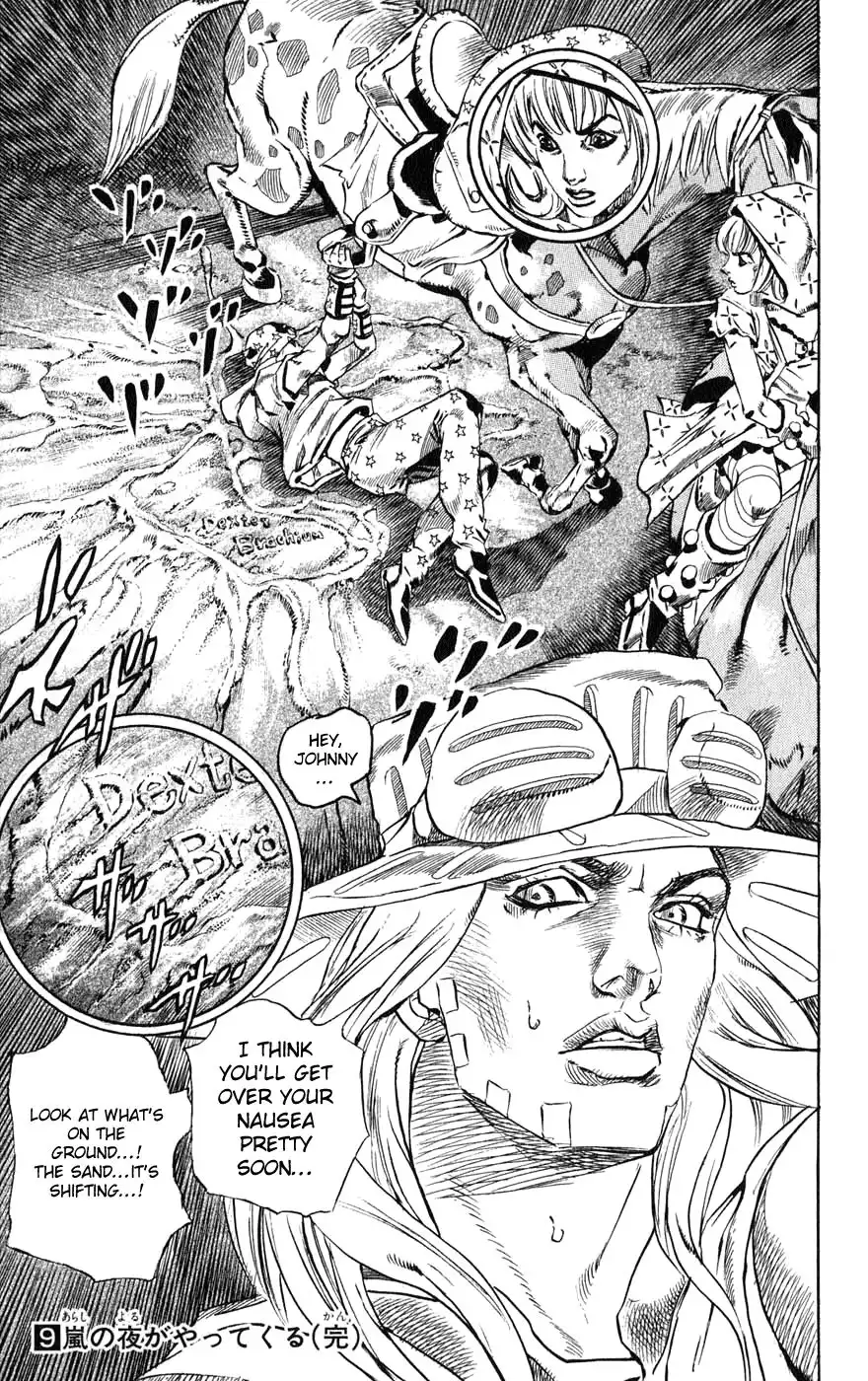 Steel Ball Run Chapter 39 47